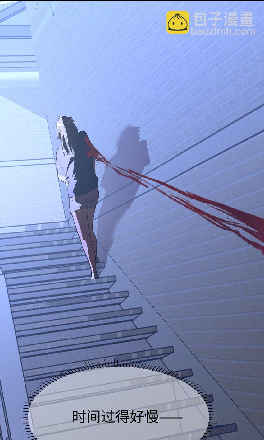 第32话 父女之斗-第34话