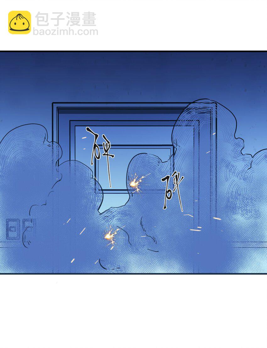 第32话 父女之斗-第34话