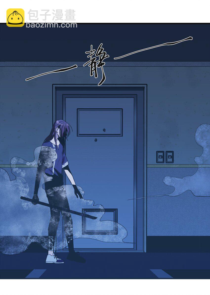 第32话 父女之斗-第34话