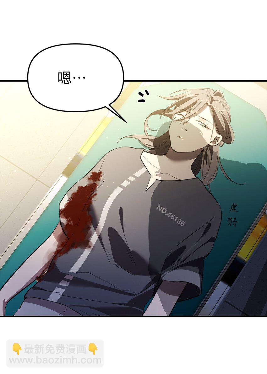 第34话 皮塔卡的曙光2-第36话