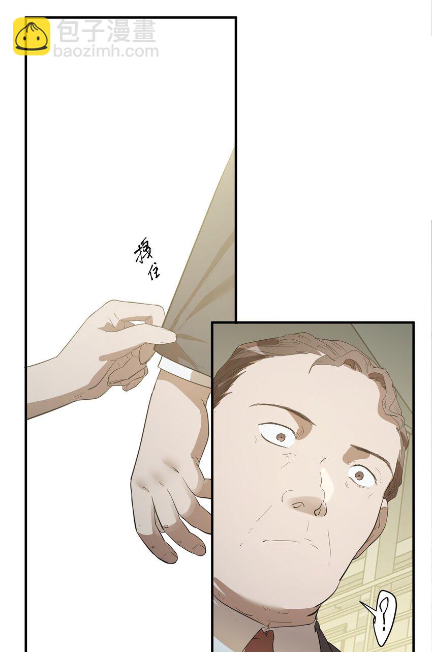 第34话 皮塔卡的曙光2-第36话