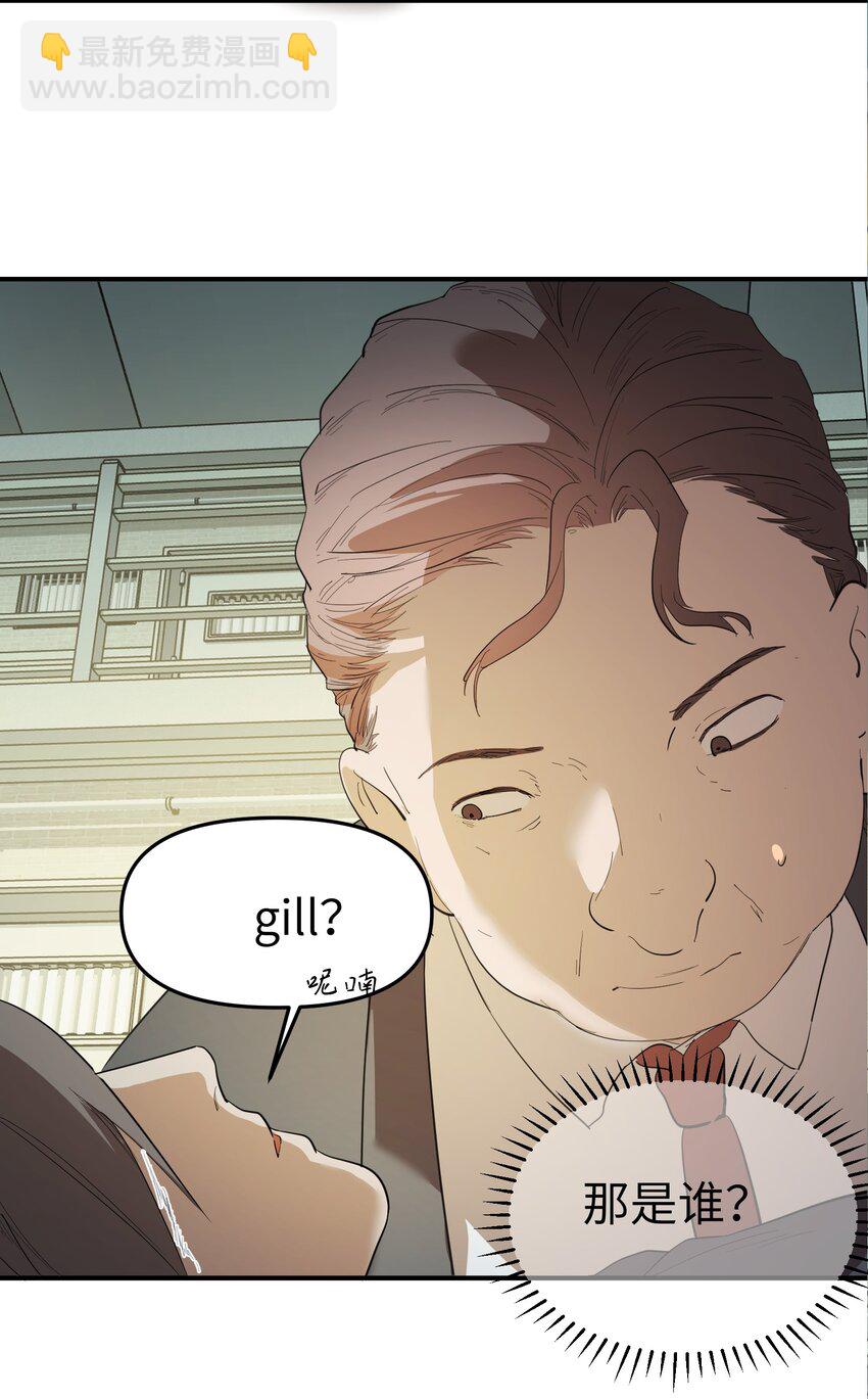 第34话 皮塔卡的曙光2-第36话