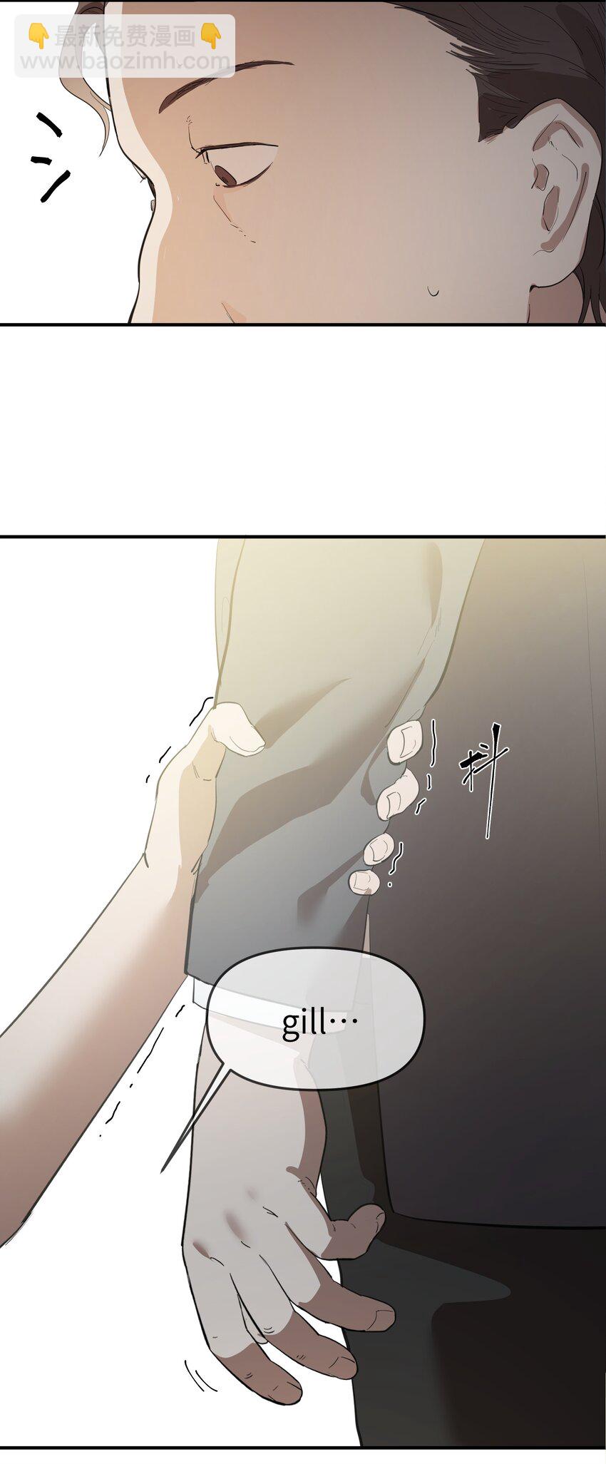 第34话 皮塔卡的曙光2-第36话