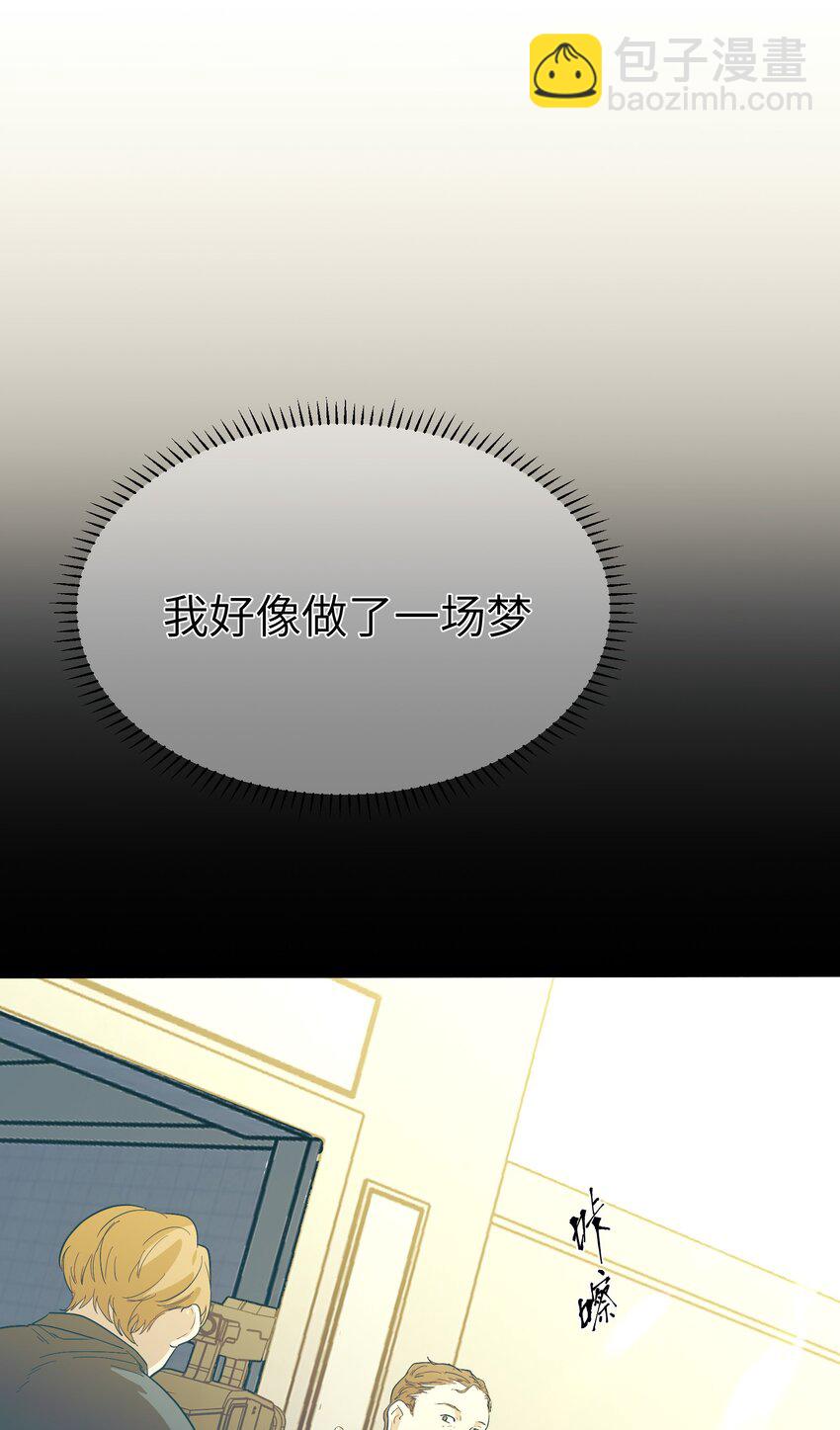 第34话 皮塔卡的曙光2-第36话
