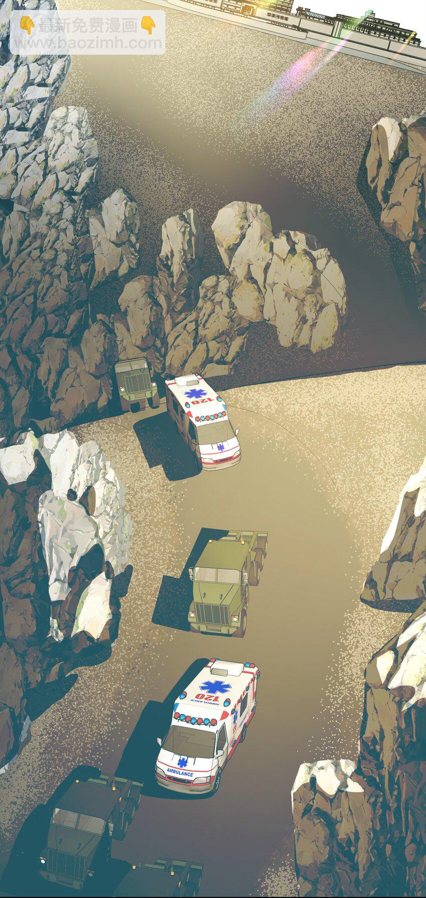 第34话 皮塔卡的曙光2-第36话