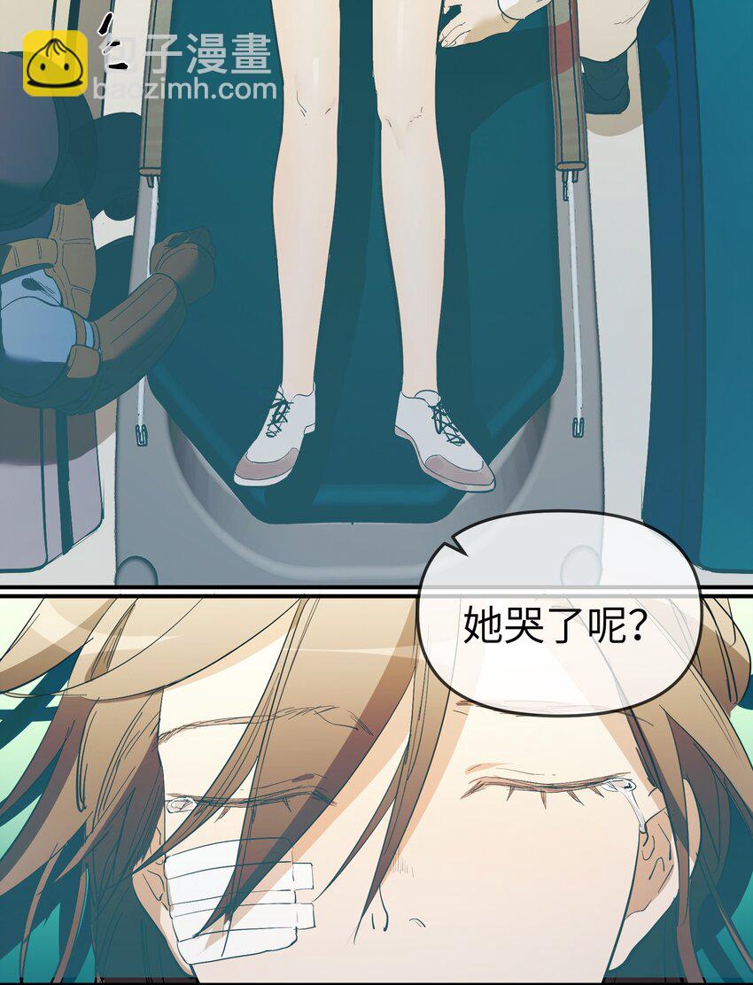 第34话 皮塔卡的曙光2-第36话