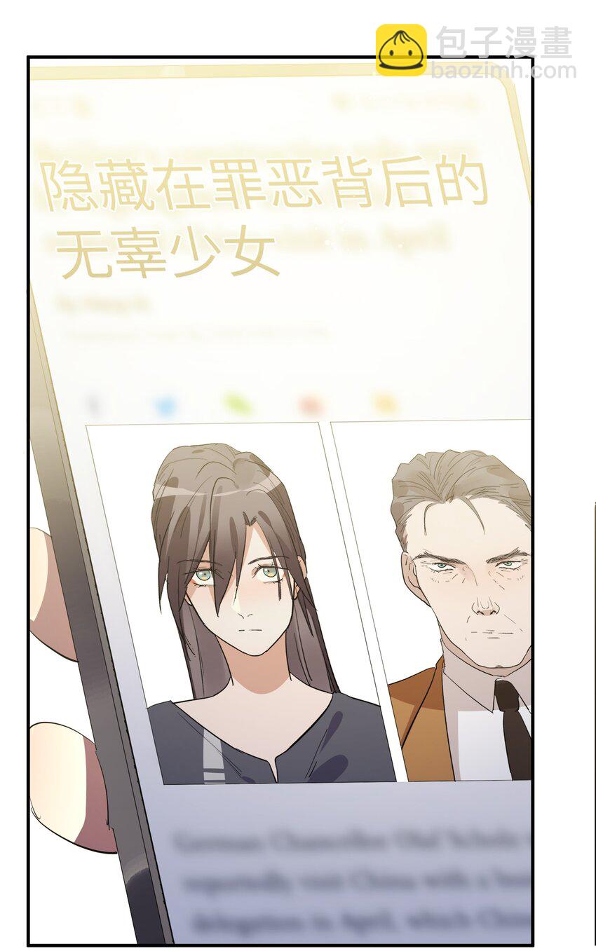 第34话 皮塔卡的曙光2-第36话