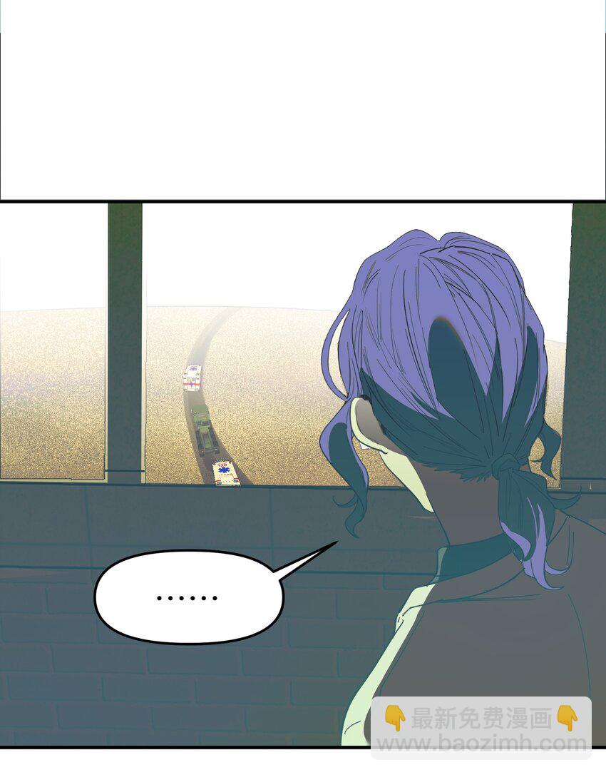 第34话 皮塔卡的曙光2-第36话