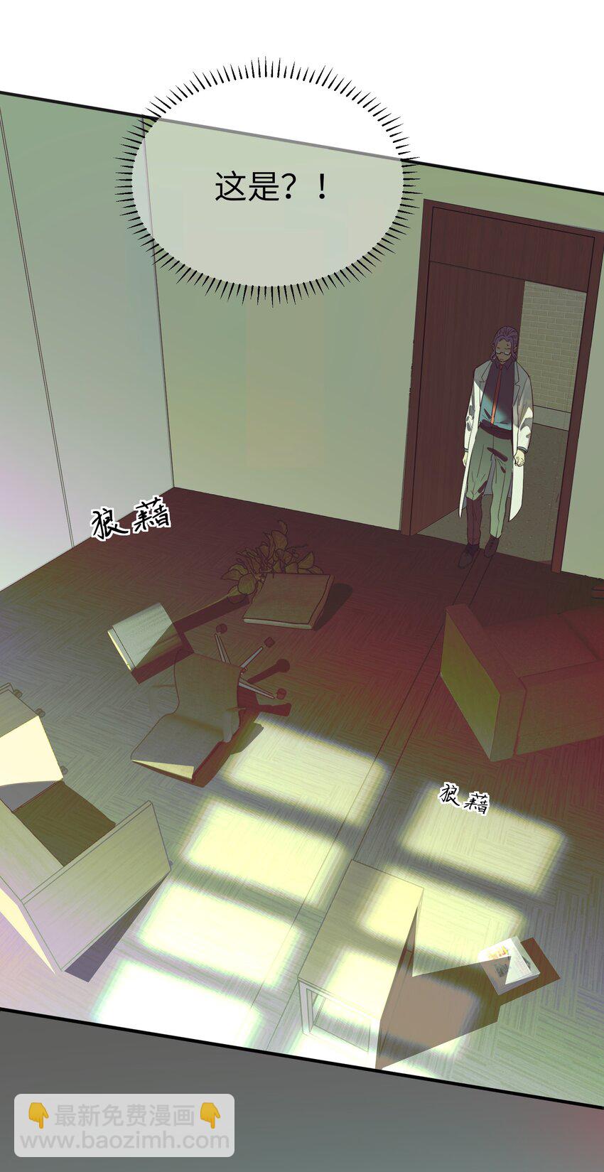 第34话 皮塔卡的曙光2-第36话