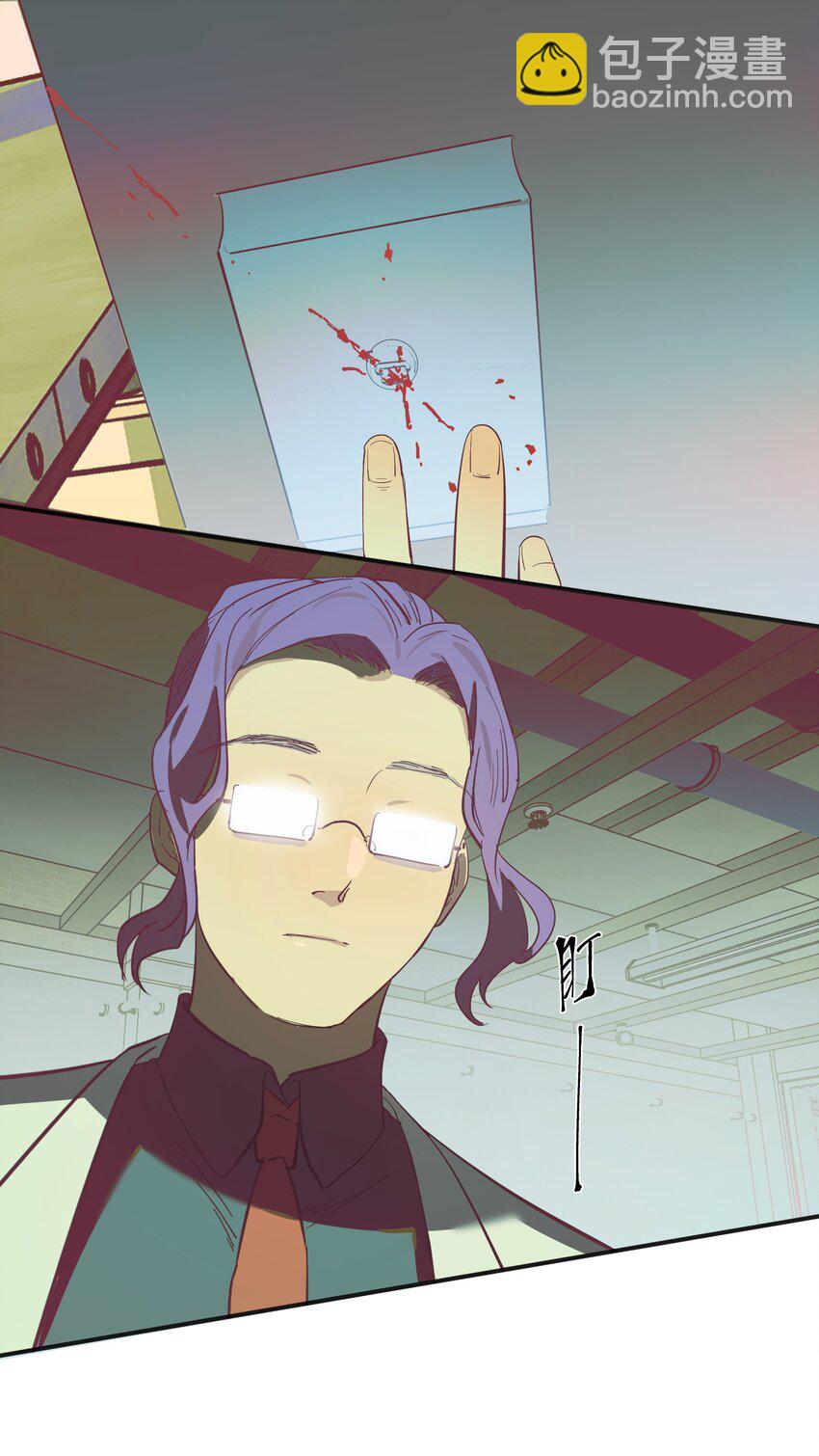 第34话 皮塔卡的曙光2-第36话