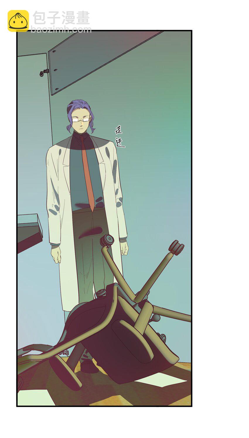 第34话 皮塔卡的曙光2-第36话