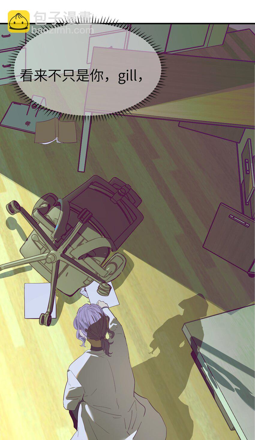 第34话 皮塔卡的曙光2-第36话