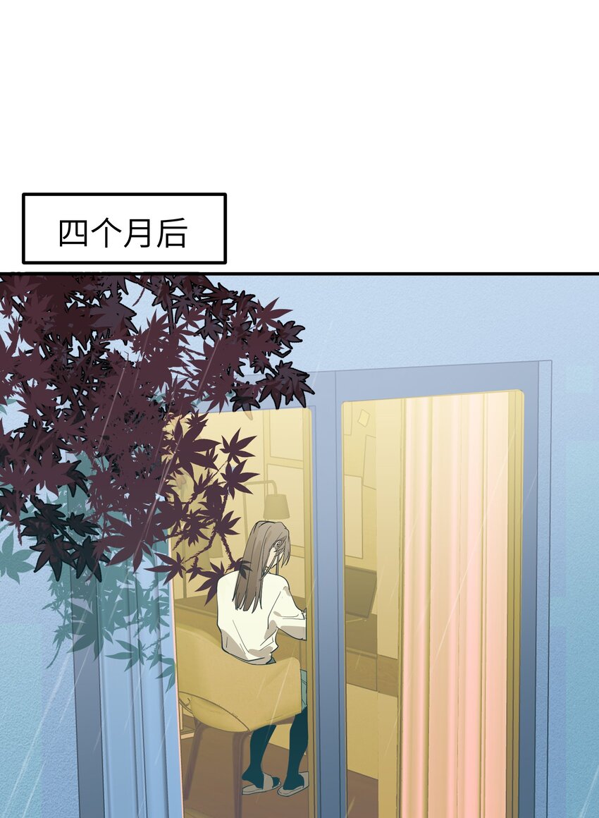 第36话 漫长的等待-第38话