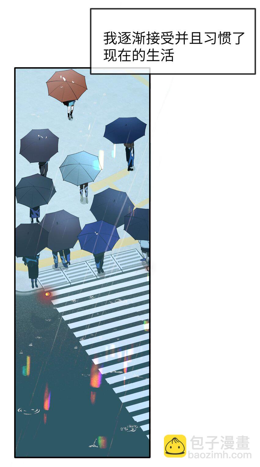 第36话 漫长的等待-第38话