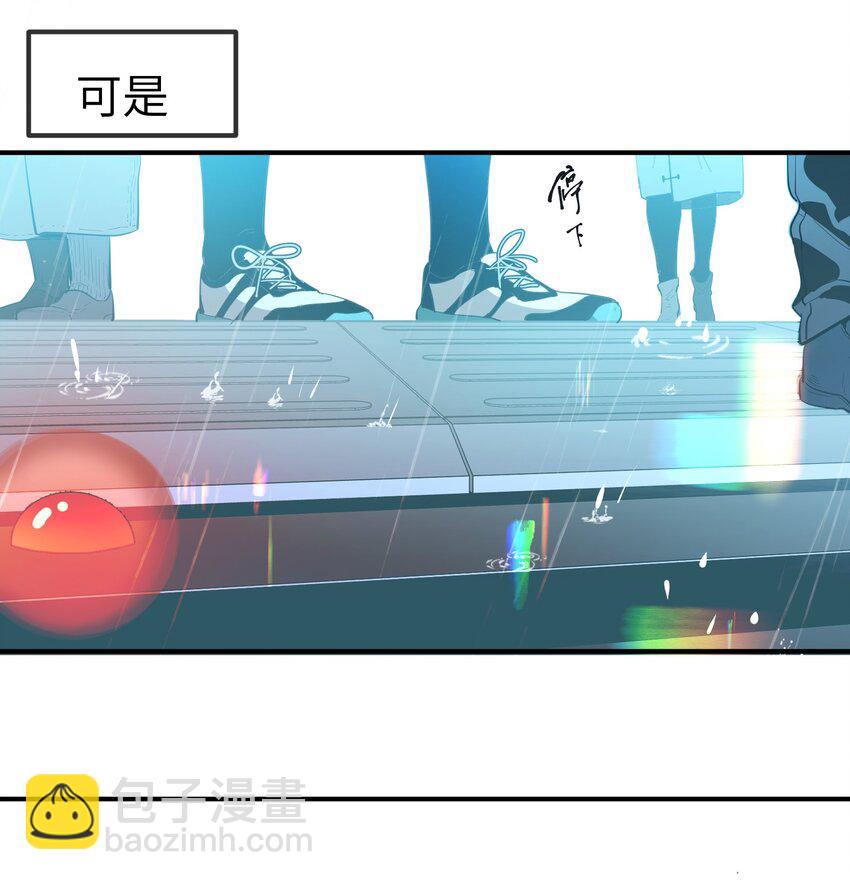 第36话 漫长的等待-第38话