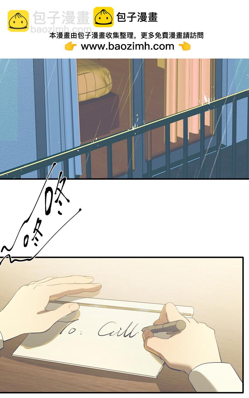 第36话 漫长的等待-第38话