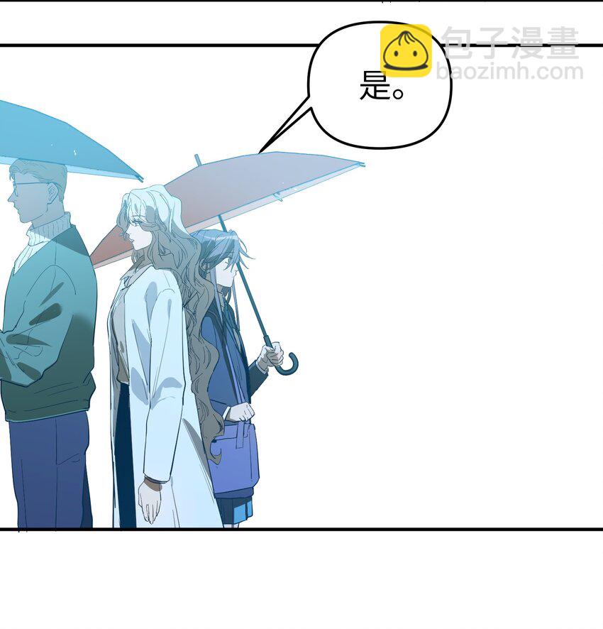 第36话 漫长的等待-第38话