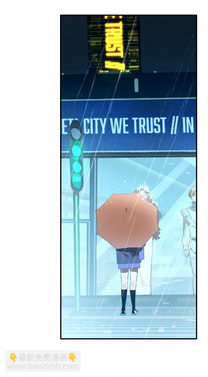 第36话 漫长的等待-第38话