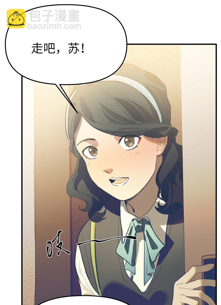 第36话 漫长的等待-第38话