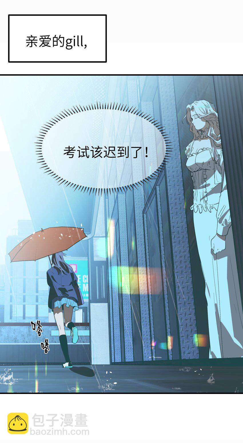 第36话 漫长的等待-第38话