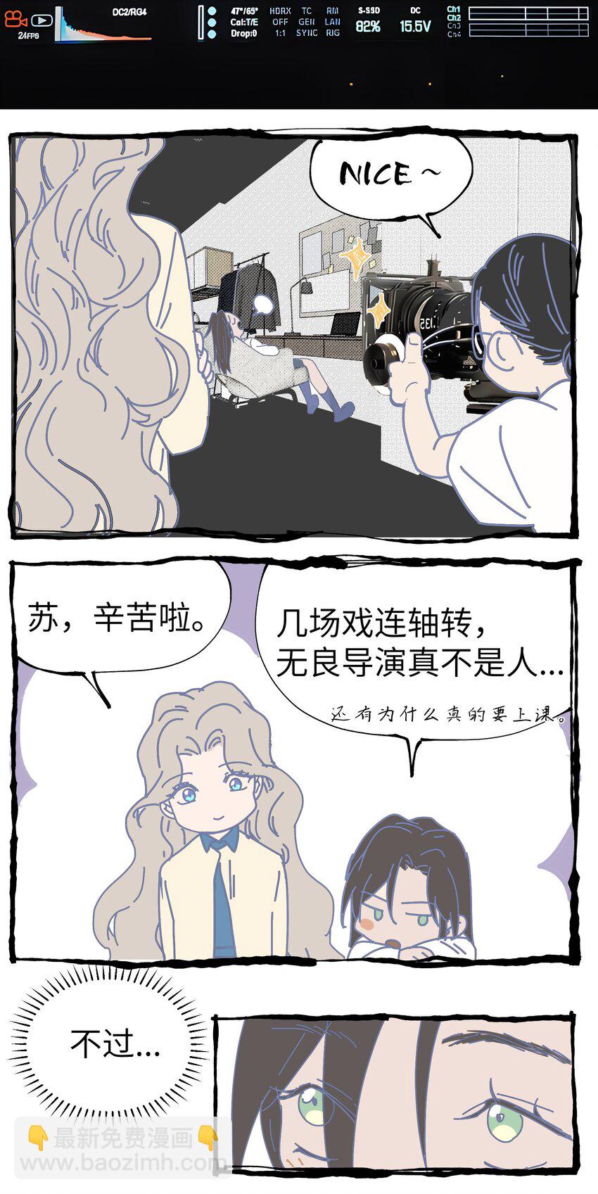 第36话 漫长的等待-第38话