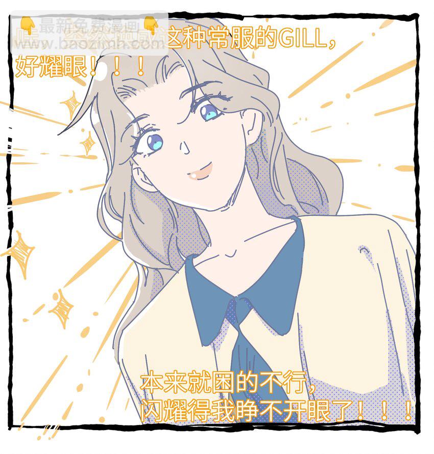 第36话 漫长的等待-第38话