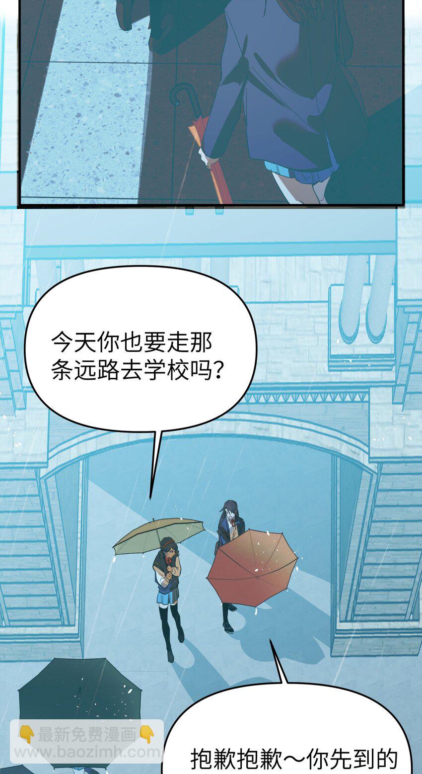 第36话 漫长的等待-第38话