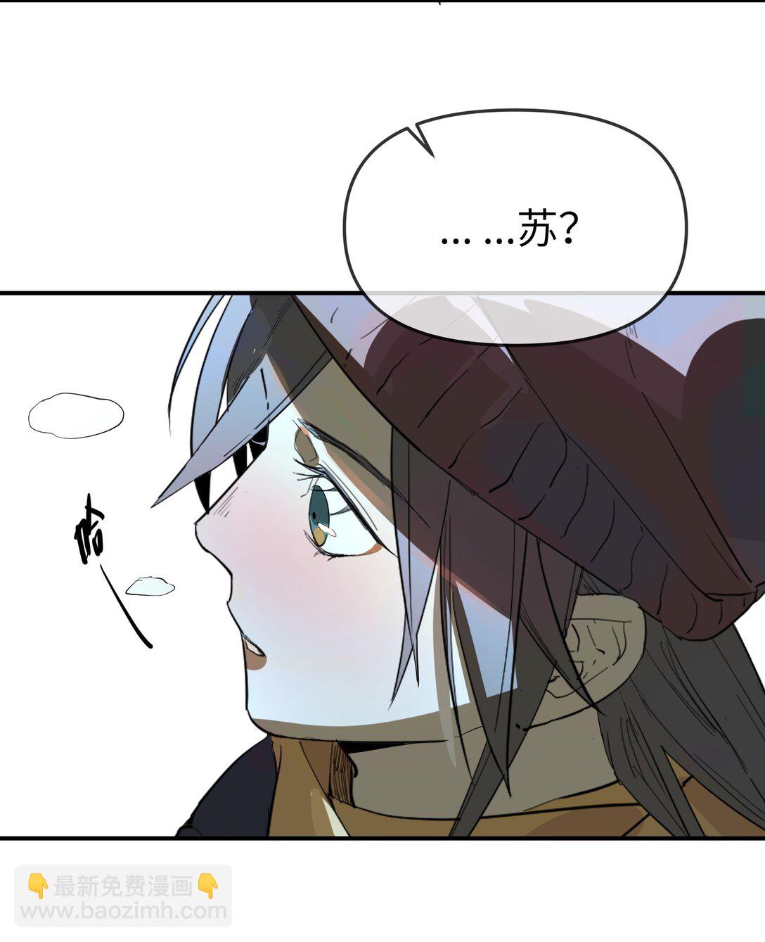 第38话 当热潮褪去-第42话