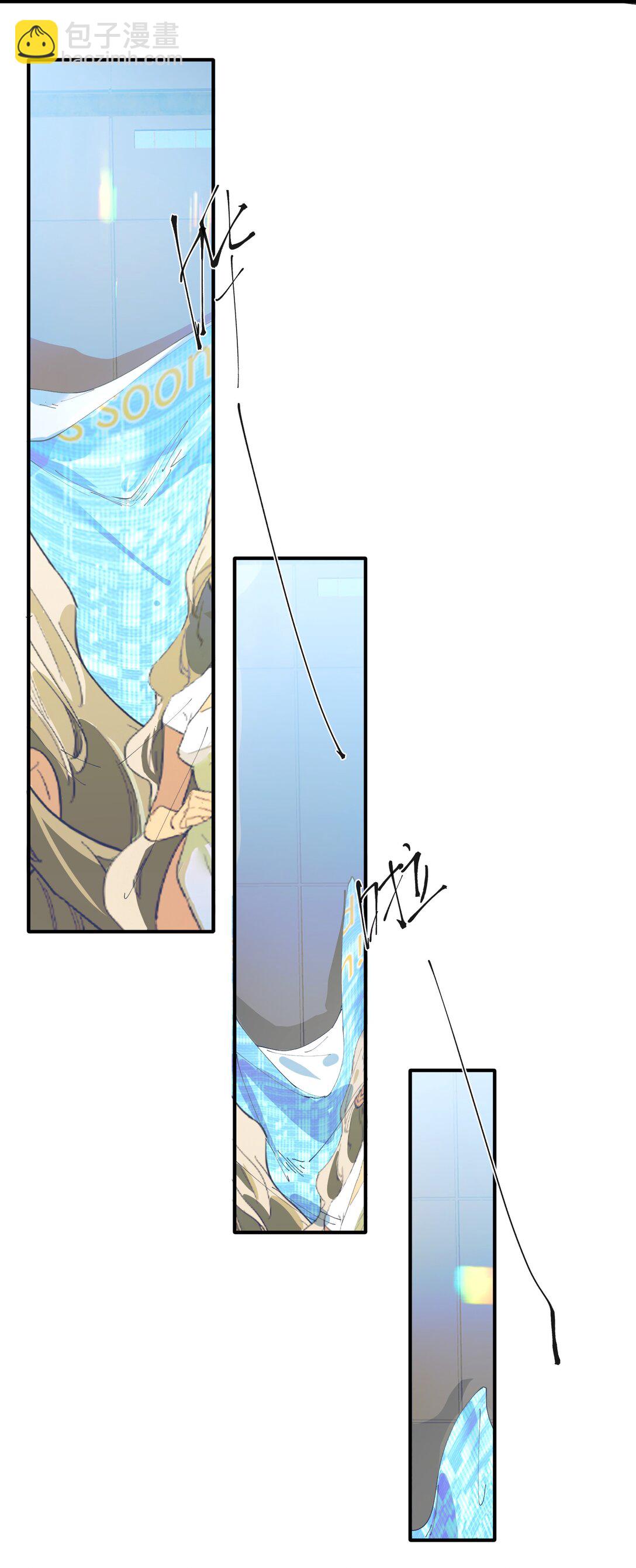 第38话 当热潮褪去-第42话