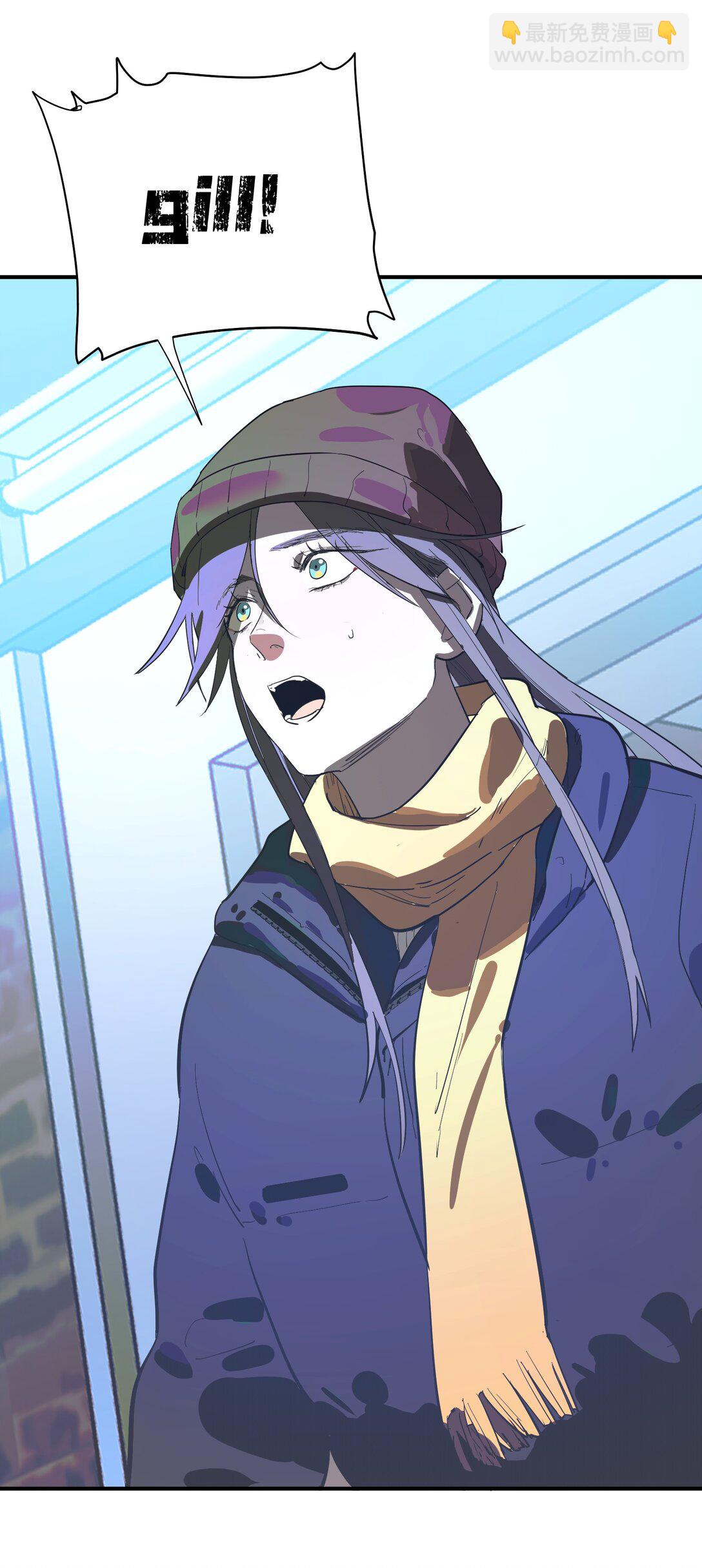 第38话 当热潮褪去-第42话