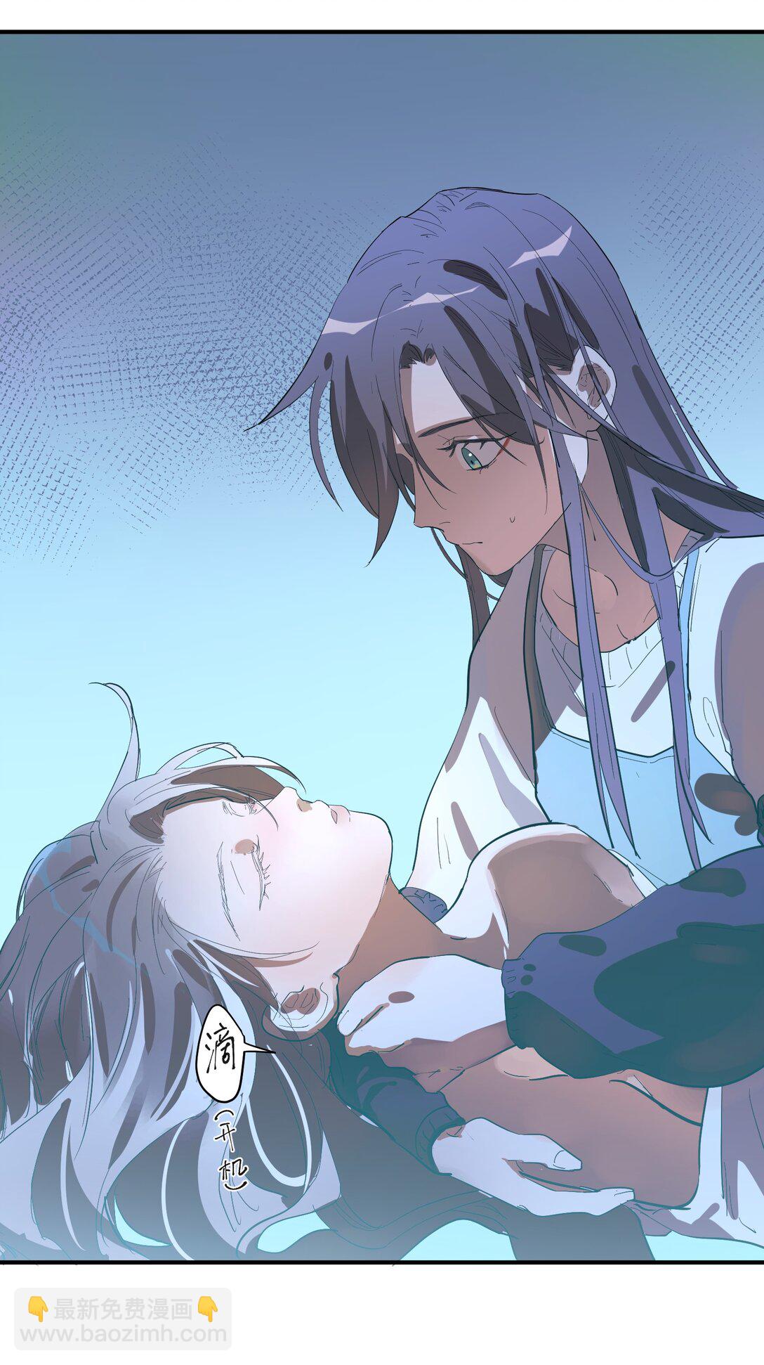 第38话 当热潮褪去-第42话