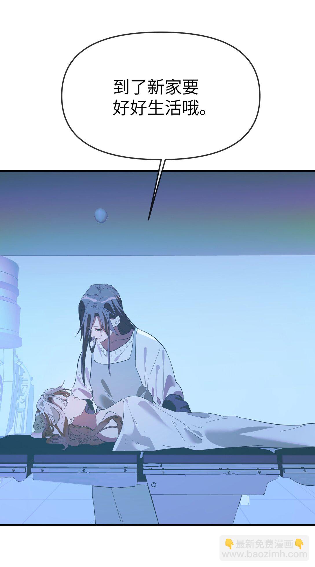 第38话 当热潮褪去-第42话