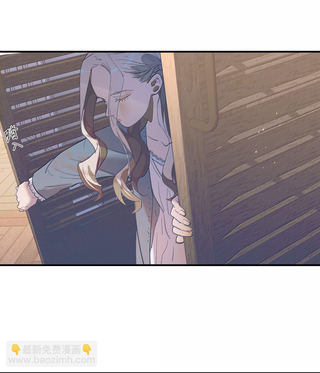 第二单元 第1话 尘封的二楼-第44话