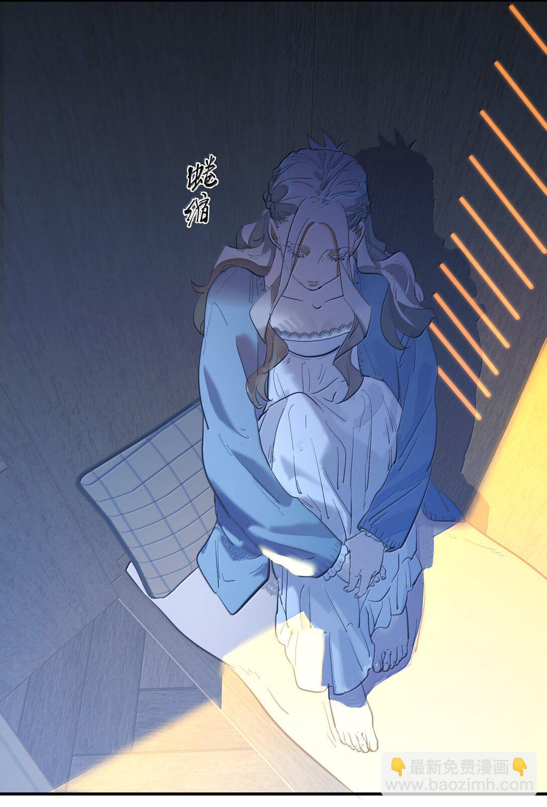 第二单元 第1话 尘封的二楼-第44话