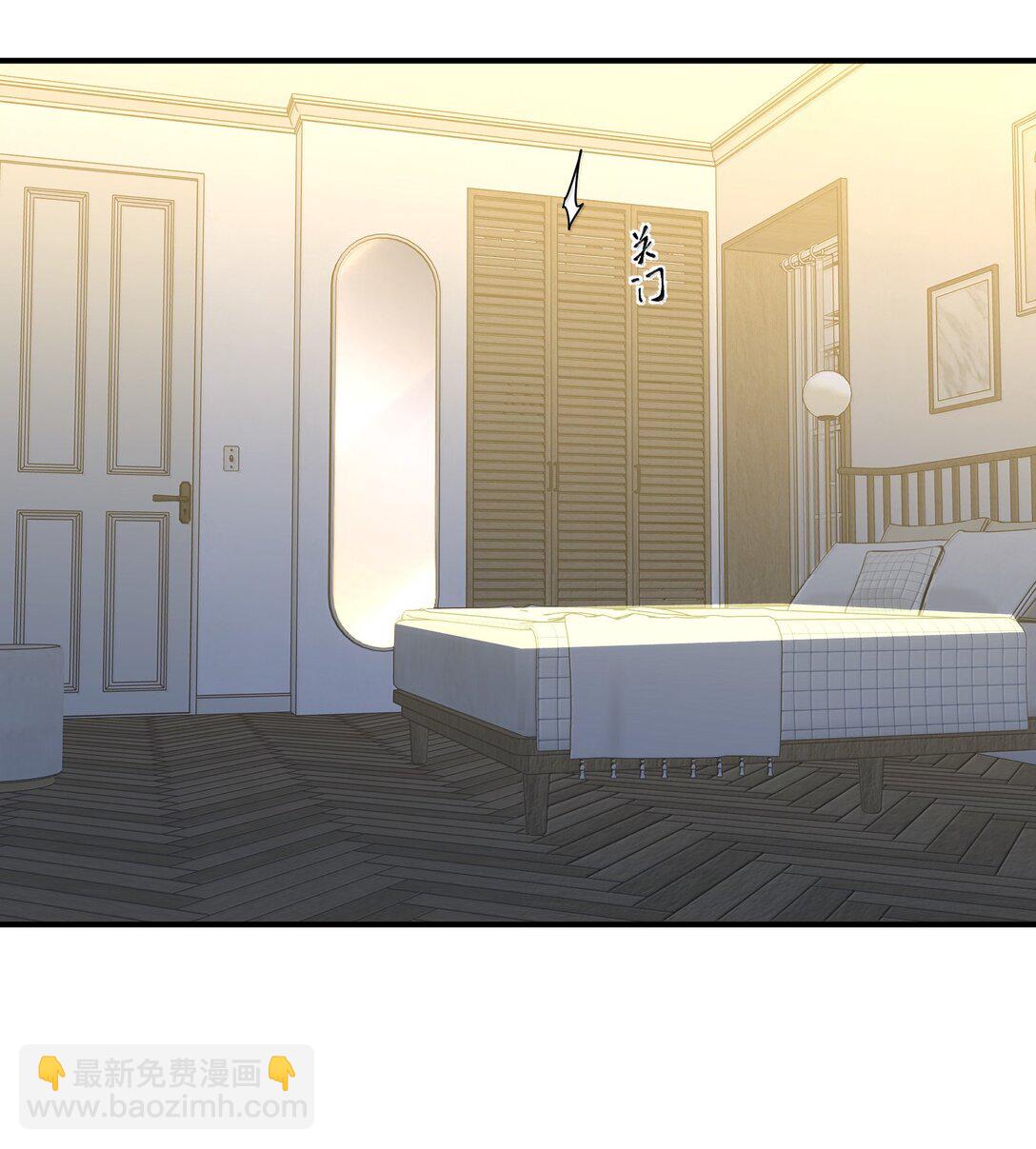 第二单元 第1话 尘封的二楼-第44话