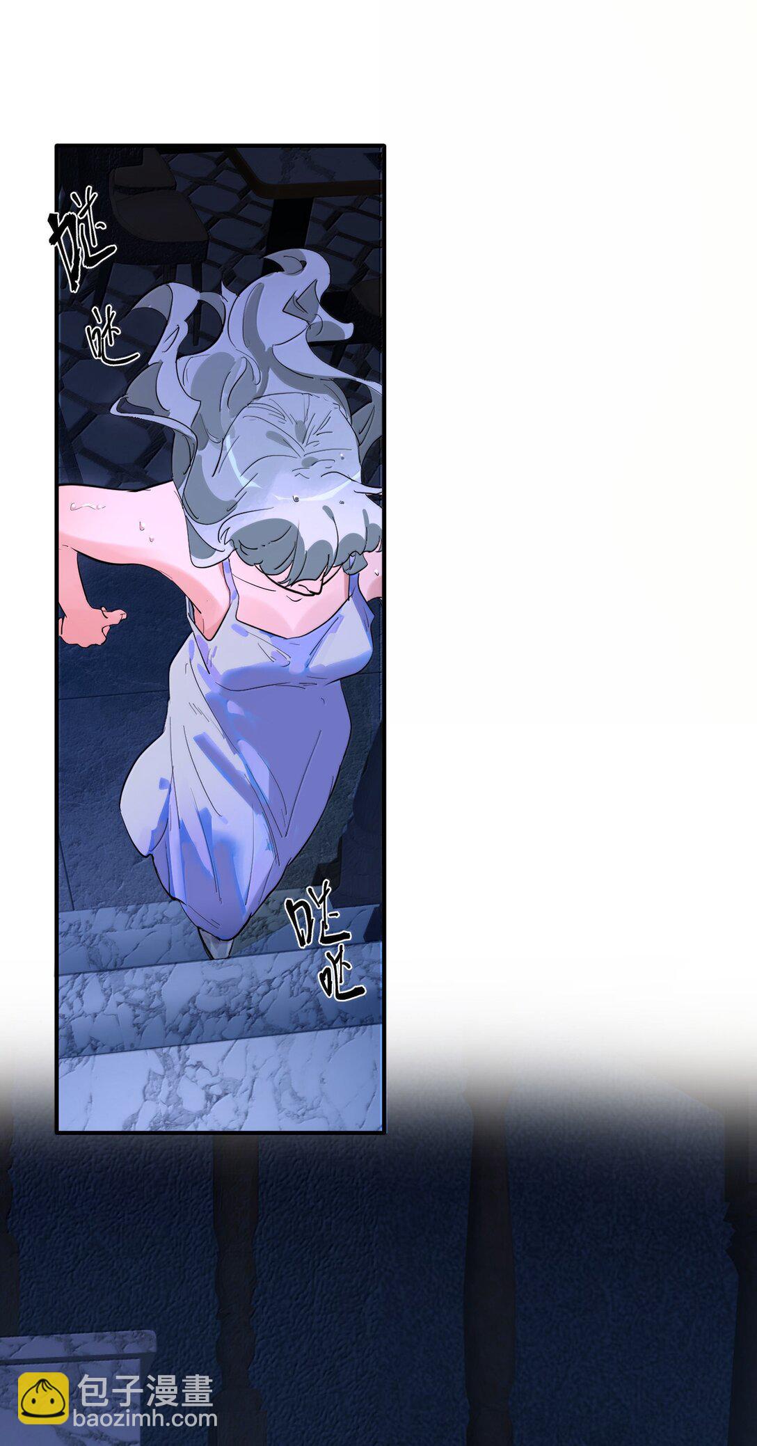 第二单元 第3话 嫉妒心-第46话