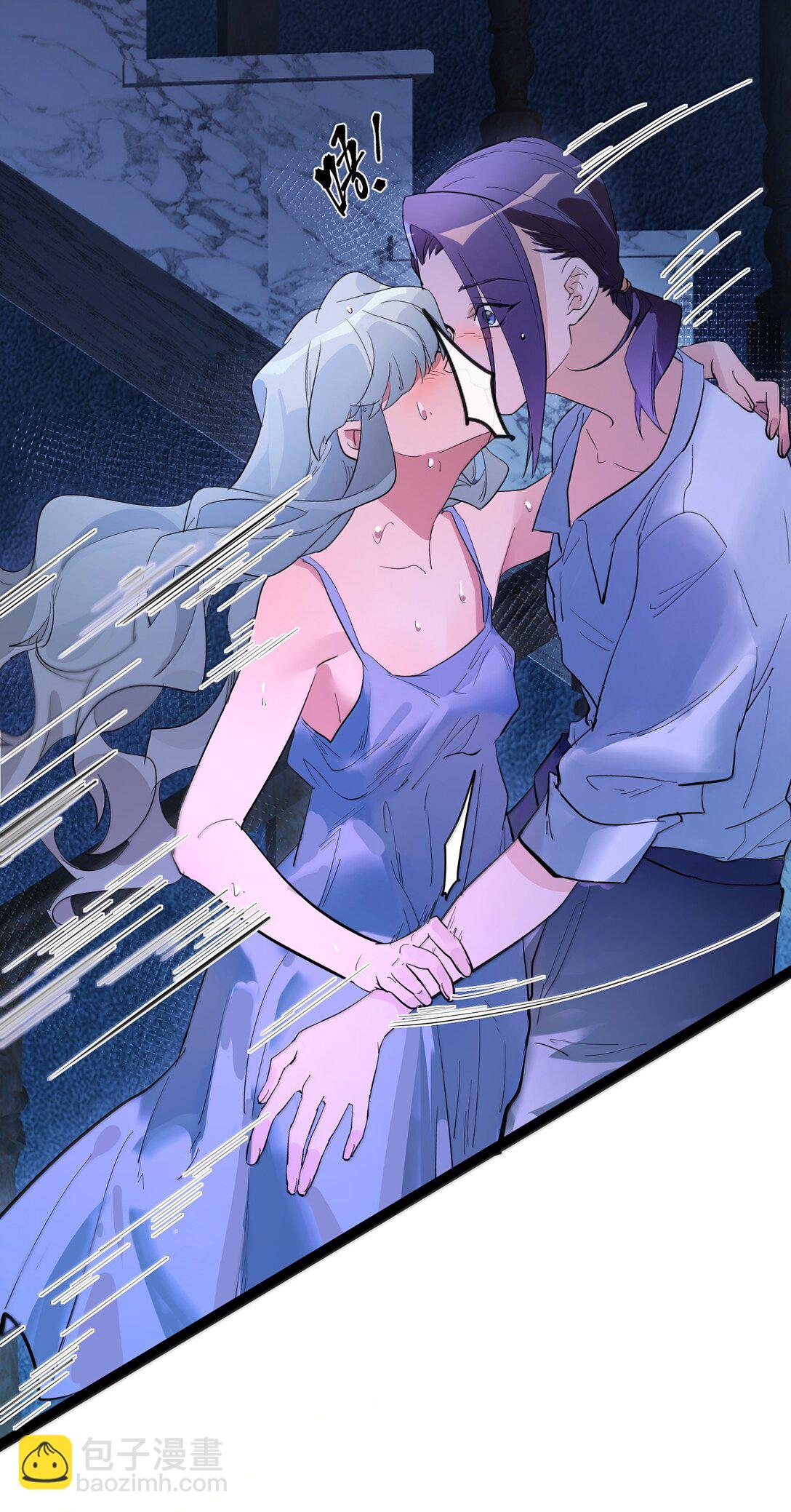 第二单元 第3话 嫉妒心-第46话