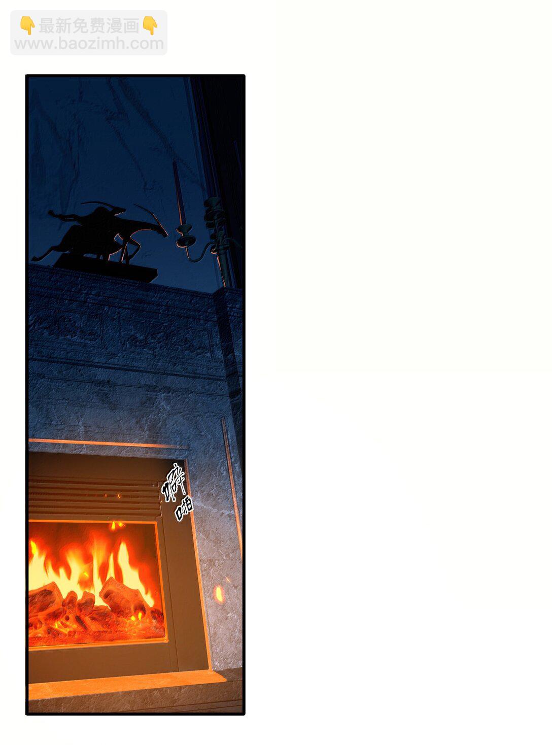 第二单元 第3话 嫉妒心-第46话