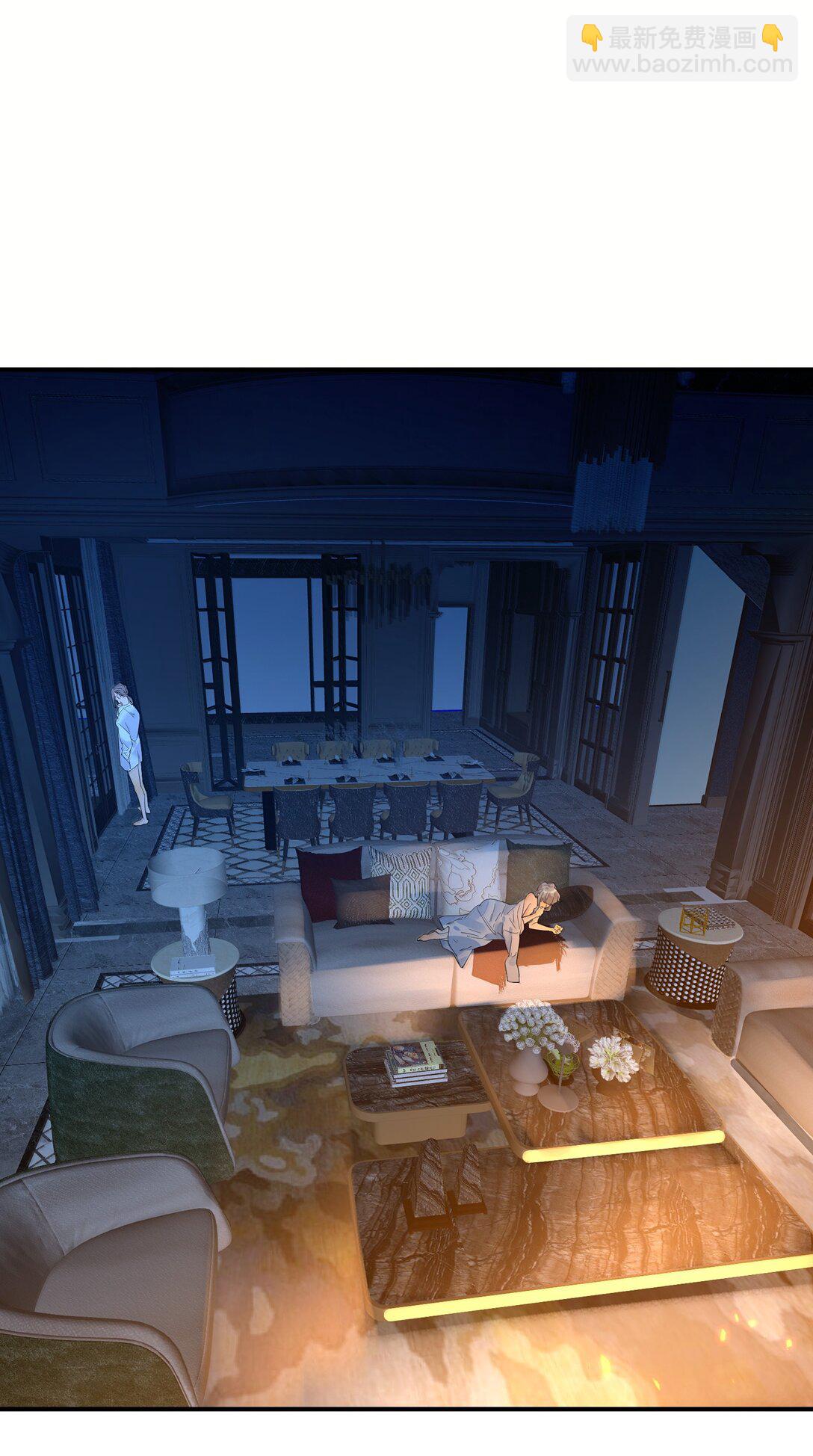 第二单元 第3话 嫉妒心-第46话