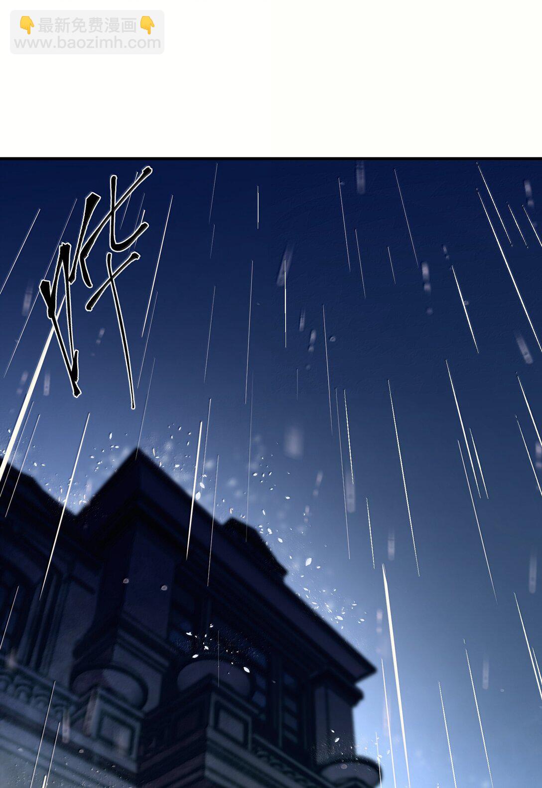 第二单元 第3话 嫉妒心-第46话