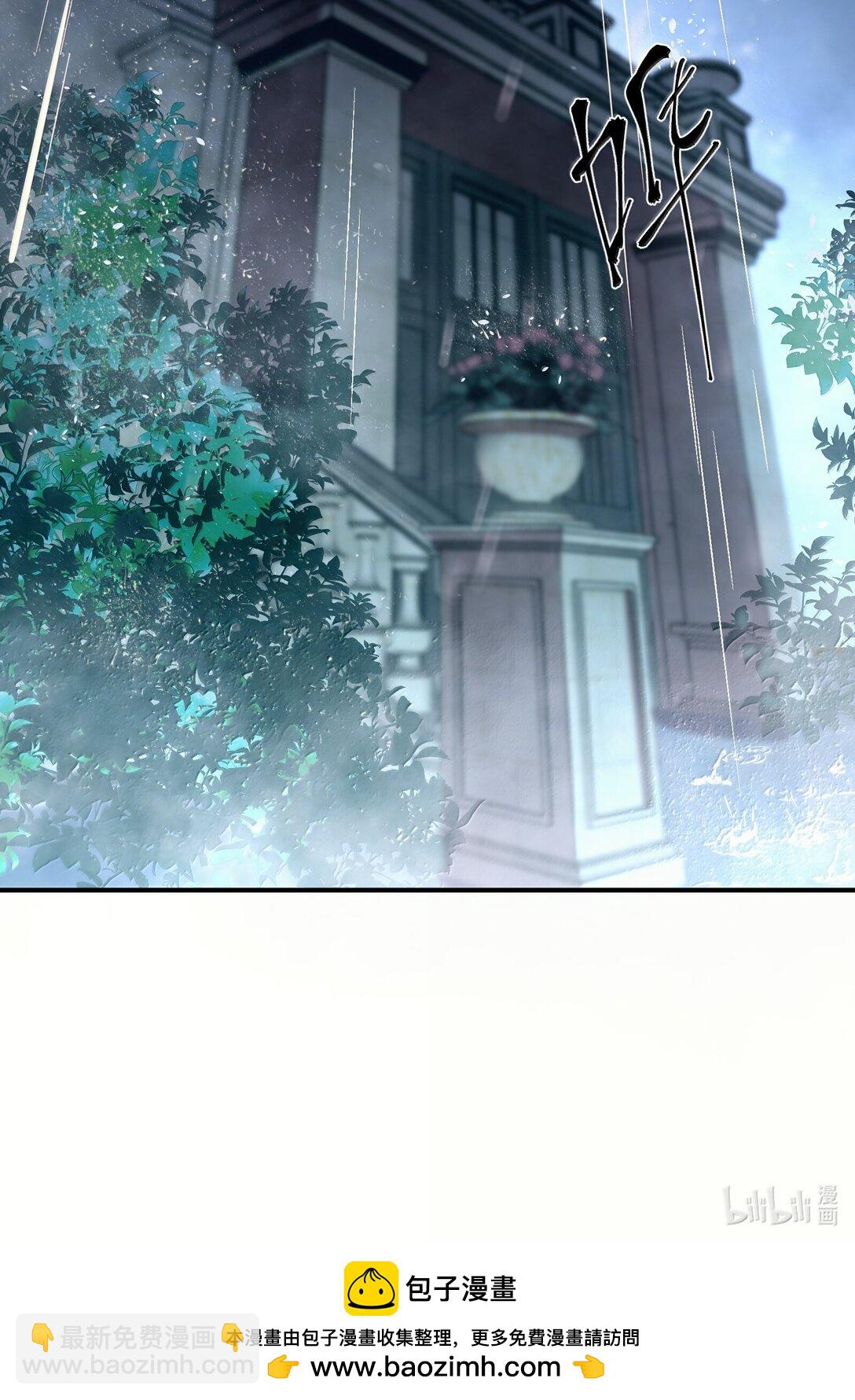 第二单元 第3话 嫉妒心-第46话