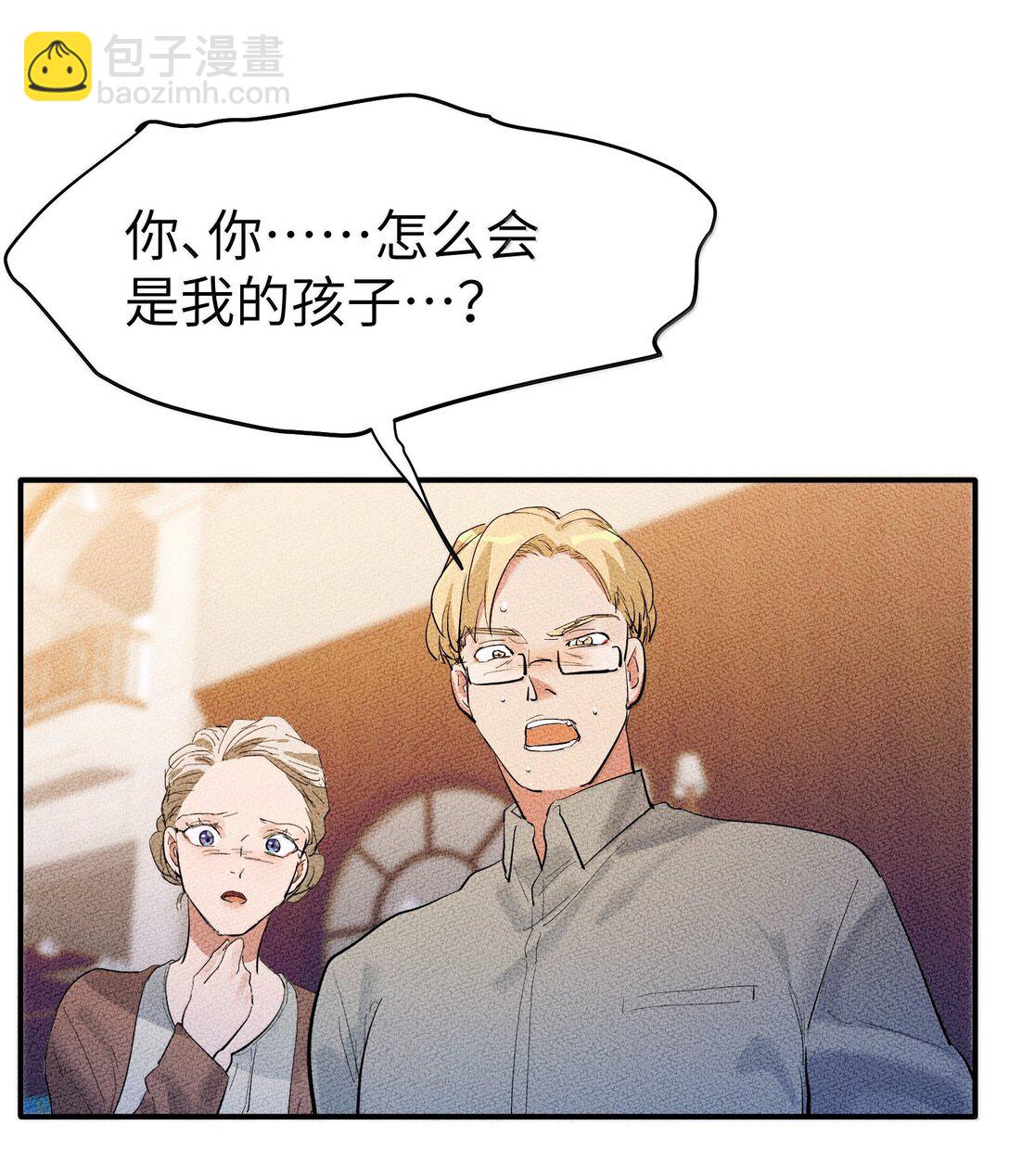 第二单元 第5话 坎迪一家-第48话