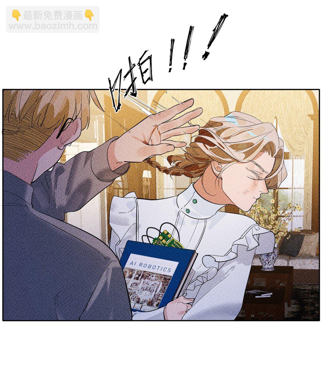 第二单元 第5话 坎迪一家-第48话