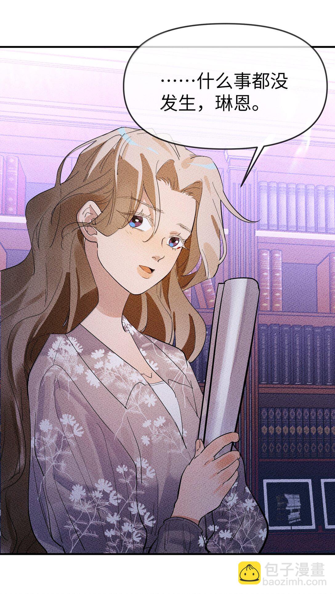 第二单元 第5话 坎迪一家-第48话