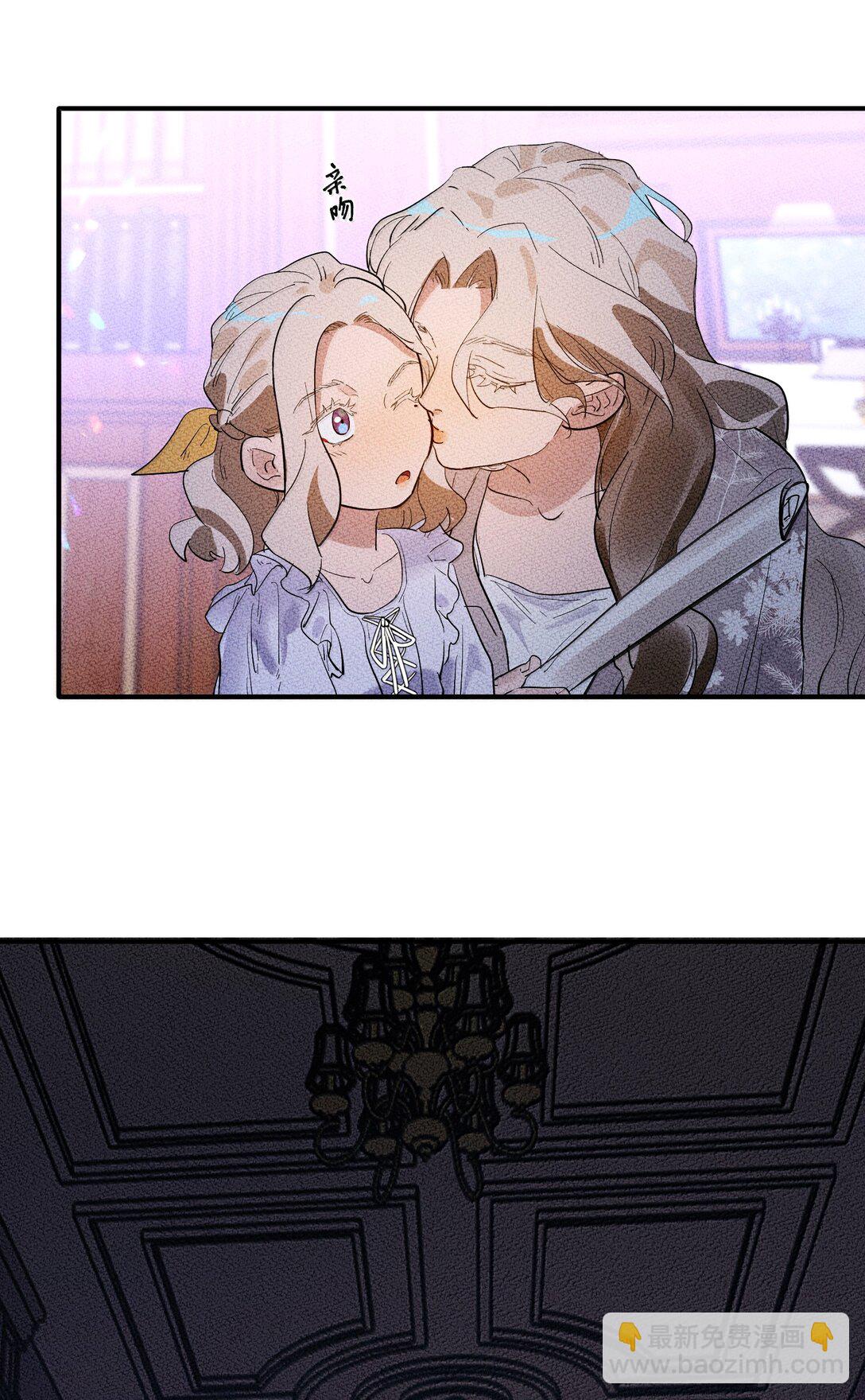 第二单元 第5话 坎迪一家-第48话