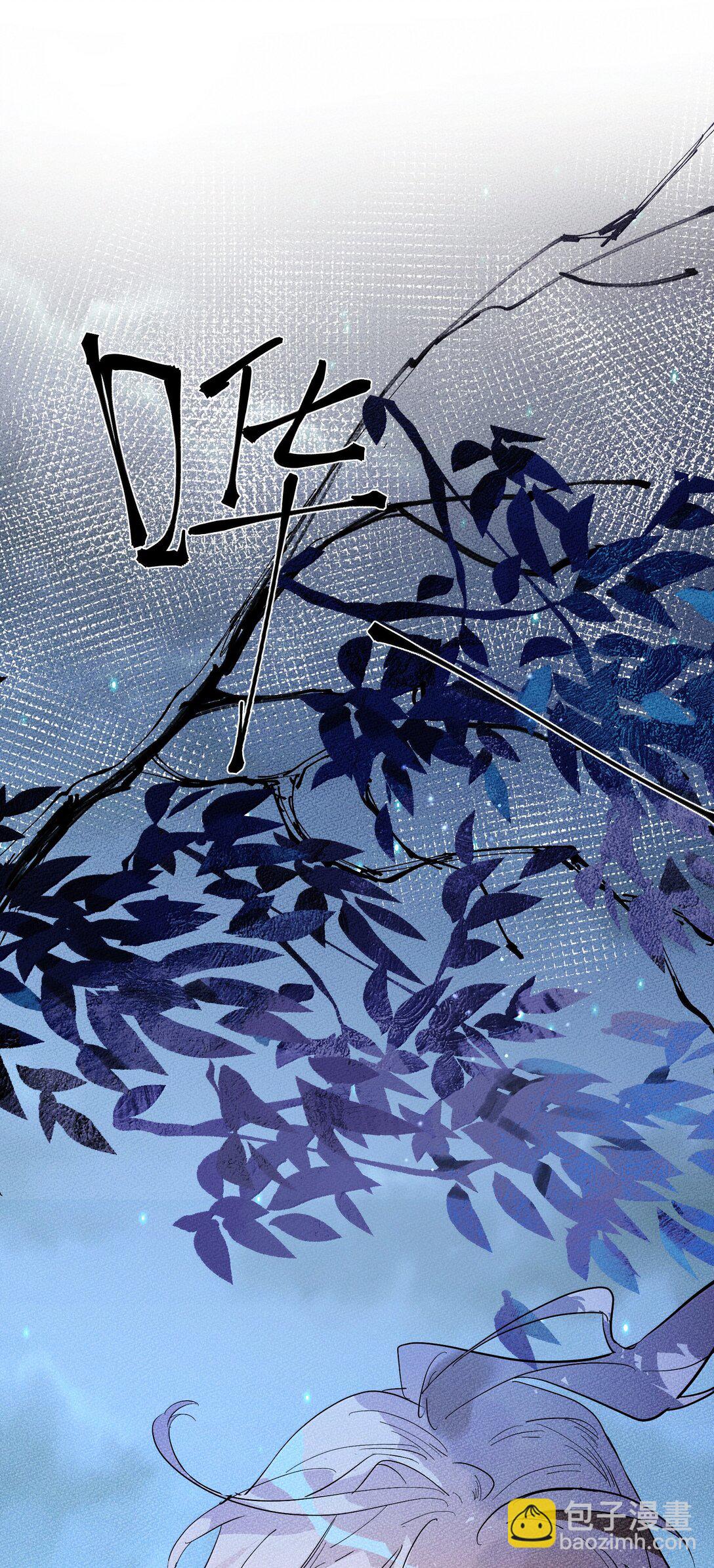 第二单元 第5话 坎迪一家-第48话