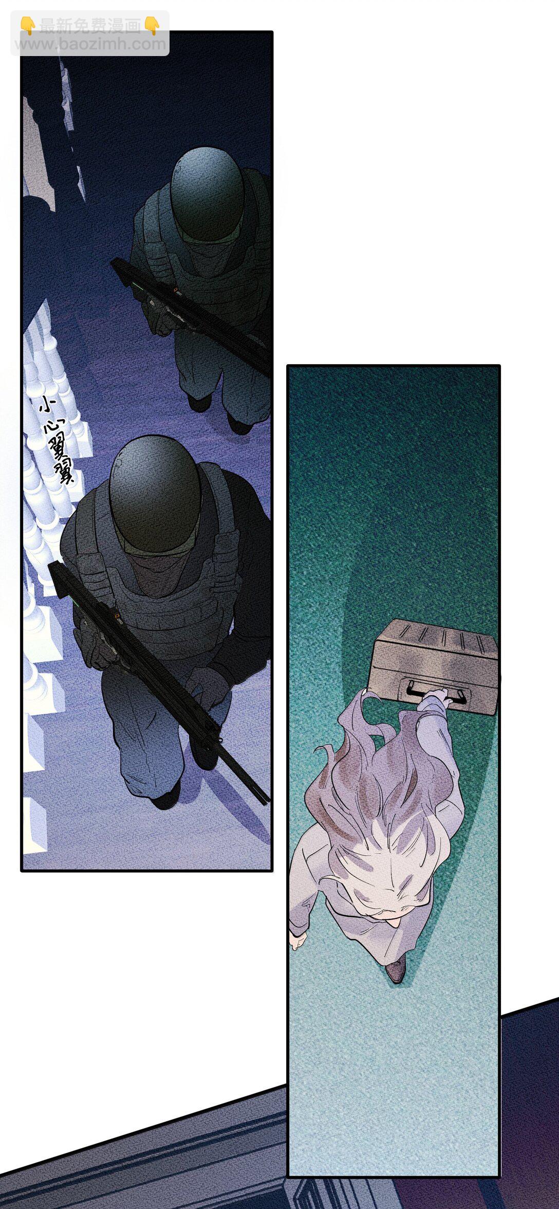 第二单元 第5话 坎迪一家-第48话