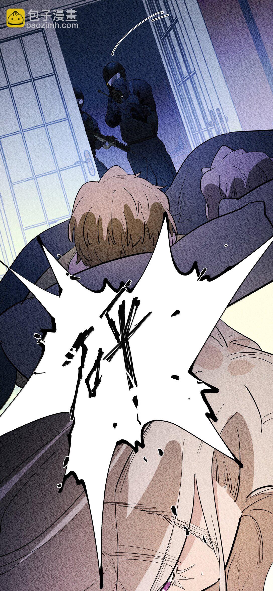 第二单元 第5话 坎迪一家-第48话