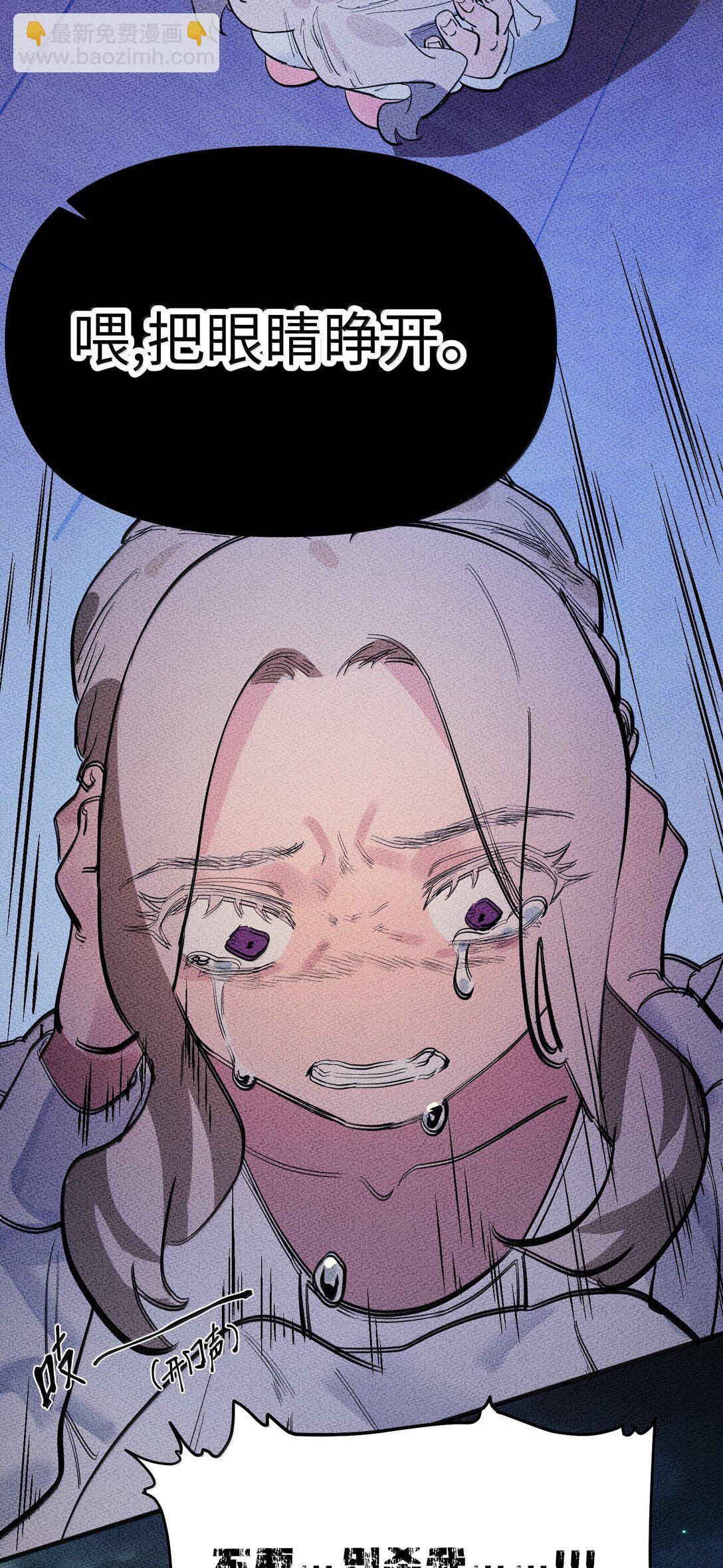 第二单元 第5话 坎迪一家-第48话