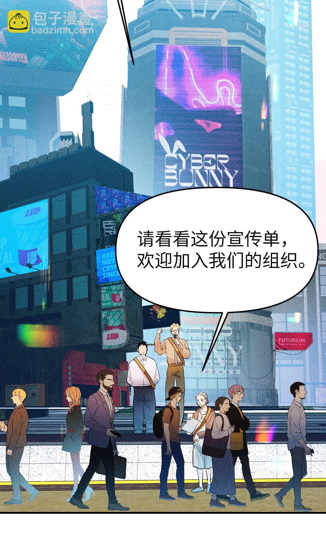 第二单元 第5话 坎迪一家-第48话